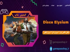 تصویر بازی Disco Elysium برای XBOX 