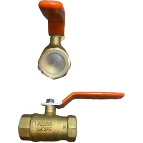 تصویر شیر گازی آذر 2.1/2 اینچ 