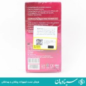 تصویر کاندوم کلایمکس مدل Sensitive با اسانس توت فرنگی بسته ۱۲ عددی 