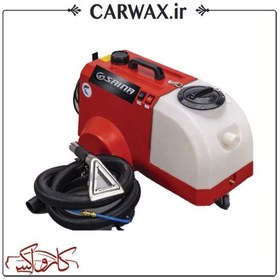 تصویر دستگاه صفر شویی مبل و صندلی شوی ساینا Saina 10/5 