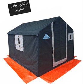 تصویر چادر برزنتی کمپینگ اسکلتی عشایری ۶متری با لوله اسکلت و کیف ۲در۳ برند دماوند Tent damavand