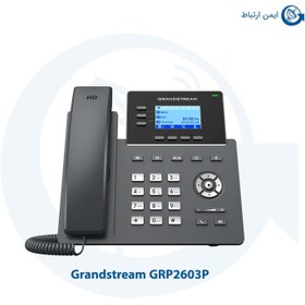 تصویر تلفن تحت شبکه گرنداستریم مدل GRP2603P GRP2603P