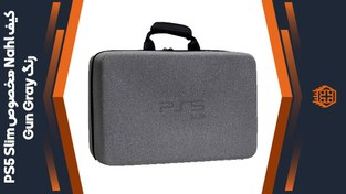 تصویر کیف Nahl مخصوص PS5 Slim – رنگ Gun Gray 