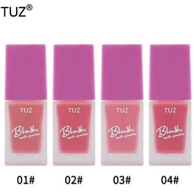 تصویر رژگونه مایع پمپی توزTUZ - 03 TUZ pumpy liquid blush