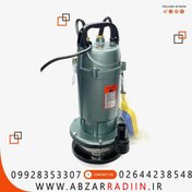 تصویر کفکش 16 متری 2 اینچ IC10-16-0.75F ا Icar IC10-16-0.75F