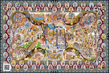 تصویر طرح قالی نقش‌هزارداستان،10/990 