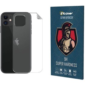 تصویر محافظ پشت گوشی اپل iPhone 11 