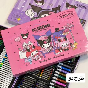 تصویر چمدون رنگ امیزی 