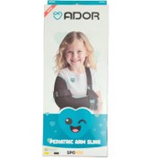 تصویر آویز دست آدور مدل گردنی کودک 250013 - S 