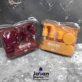 تصویر پک آرایشی مسافرتی ۶ تکه 