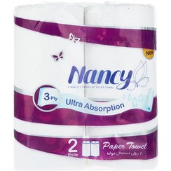تصویر دستمال حوله کاغذی بسته 2 عددی نانسی 