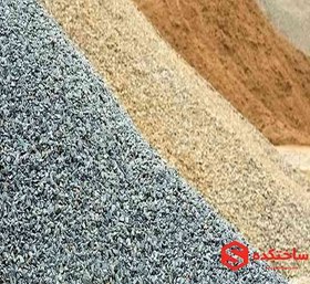 تصویر شن (بیس) 