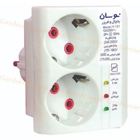 تصویر محافظ ولتاژ نوسان مدل Y-121 مناسب برای یخچال و فریزر Electrical & Electronic Protector NAVASAN