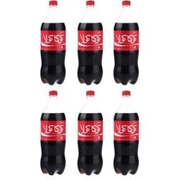 تصویر نوشابه کولا کوکاکولا مقدار 1.5 لیتر بسته 6 عددی Cocacola Cola Drink 1.5 Lit Pack of 6