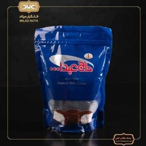 تصویر فروشگاه خشکبار میلاد دات کام