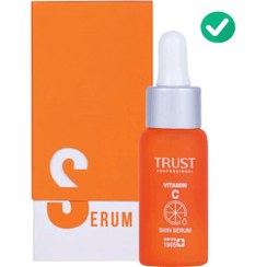 تصویر سرم ویتامین سی تراست TRUST VITAMIN C SERUM