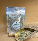 تصویر آویشن 