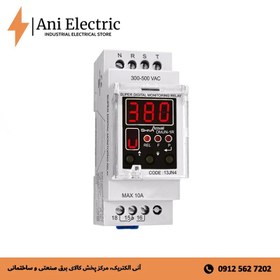 تصویر سوپر کنترل فاز دیجیتال سری N شیوا مواج مدل DMJN-600 