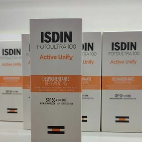 تصویر ضد آفتاب ایزیدین فتواولترا ضد لک Isdin FOTOUL YRA100