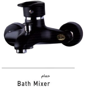 تصویر شیر اهرمی حمام مشکی طلایی مدل نیلسا nilsa black gold bath mixer