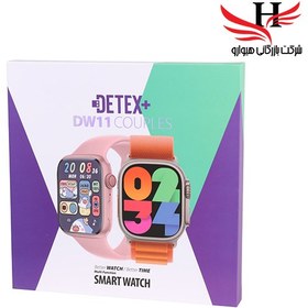 تصویر ساعت هوشمند دوتایی مدل DETEX DW11 COUPLES 