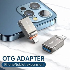 تصویر مبدل OTG لایتنینگ به USB 3.0 مک دودو مدل OT-860 