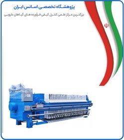 تصویر دستگاه فیلتر پرس 