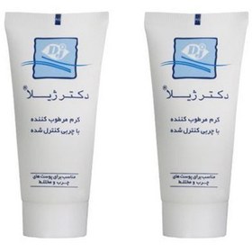 تصویر کرم مرطوب کننده دکتر ژیلا مدل OF1 حجم 60 میلی لیتر بسته 2 عددی مرطوب کننده و آبرسان دکتر ژیلا