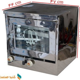 تصویر تنور گازی خانگی مدل CT4 