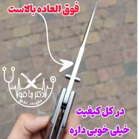 تصویر چاقو باک سفری مدلDA88 Buck giant knife