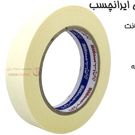 تصویر IRAN CHASB MASKING TAPE 