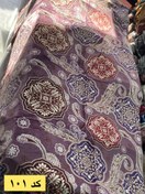 تصویر پتوی دونفره روبالشتی دار از برند مادام کوکو ، جنس ابریشمی وارداتی - دونفره / کد ۱۰۱ 