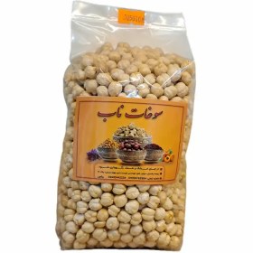 تصویر نخود خام | 500 گرمی | درشت 