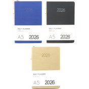 تصویر dica سالنامه پلنر میلادی 2026 