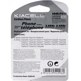 تصویر باتری تلفن بی سیم کیاسل KIACELL HHR-P511 