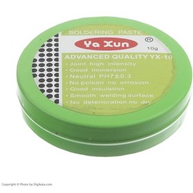 تصویر روغن لحیم یاکسون مدل YX-50 وزن ۵۰ گرم 