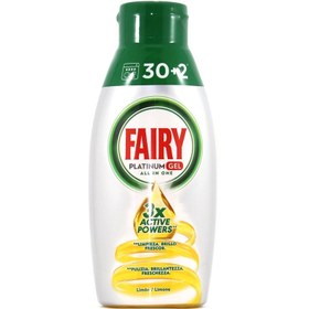 تصویر ژل ماشین ظرفشویی پلاتینیوم فیری با رایحه لیمویی fairy platinum GEL