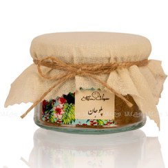 تصویر ادویه پلویی وگان - 100 گرمی 