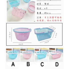 تصویر سبد فانتزی دسته دار مدل ۲۲۷۹ 