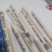 تصویر محو کن 