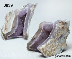 تصویر سنگ زینتی آمیتیست 