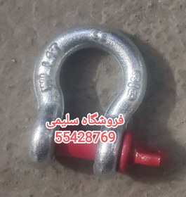 تصویر شگل ۱ تن 