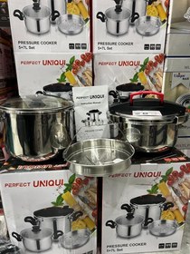 تصویر زودپز دوقلو 7+5 لیتر یونیک 18/10 