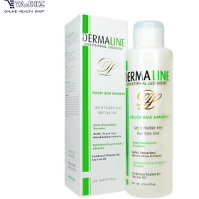 تصویر شامپو موهای چرب 250 میلی لیتر درمالاین Dermaline Greasy Hair Shampoo