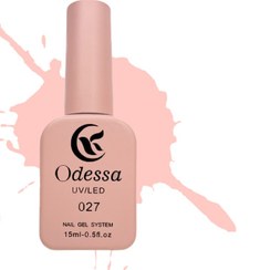 تصویر لاک ژل ادسا (Odessa) شماره 027 