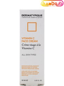 تصویر Dermatypique Vitamin C Face Cream Dermatypique Vitamin C Face Cream