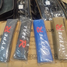 تصویر کاور کمربند 