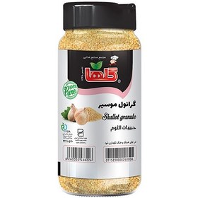 تصویر گرانول موسیر آسیابی(گیریندر) 50 گرمی گلها 