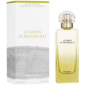 HERMES Le Jardin de Monsieur Li