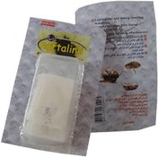 تصویر نفتالین بدون بو درجه ۱ بسته ۱۰ عددی 